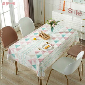 e[uNX _CjOe[uȖNX l h h~ h~ zCg Lb`ObY Lb`pi rO 唻 ` Xg JtF ĂȂ q hV̓ 