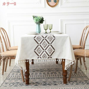 777~OFFN[| e[uNX tW n NX}X  Vv e[uJo[ ` 􂦂 EHbVu   Ȗ ϔM ȒP h~ ɂ e[u