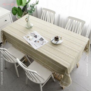 長方形 コットン リネン テーブルカバー 綿 ポリエステル おしゃれ 食卓テーブルクロス キッチン ダイニング リビング パーティー用 装飾 無地 家族 パーティー アウトドア 防カビ 柔らかい