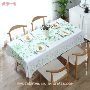 e[uNX k a ԕ PVC rj[ ` ` h h ϔM h e[uJo[ HJo[ CeApi Lb`pi  pr ƒ iX JtF Xg _C