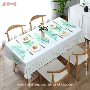 300~OFFN[| e[uNX k a ԕ PVC rj[ ` ` h h ϔM h e[uJo[ HJo[ CeApi Lb`pi  pr ƒ iX JtF 