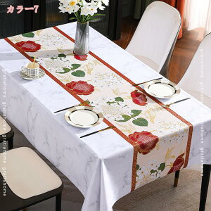 e[uNX k `  e[uJo[ _Vv HJo[ h h ͂H h~ ɂ ȒP ϔM ϋv 􂦂 H ƒp eB[e[u _Cj