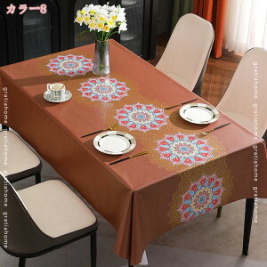 300~OFFN[| e[uNX k `  e[uJo[ _Vv HJo[ h h ͂H h~ ɂ ȒP ϔM ϋv 􂦂 H ƒp eB[