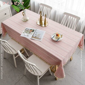 777~OFFN[|  킢 e[uJo[ CeA e[uNX  k _ ` h~ Rbg le[uNX a `͗l fXNJo[ ho 