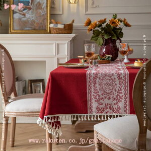 500~OFFN[| e[uJo[ k ` ` ȒP e[uNX ԕ CeA i` g _ e[u}bg   l CeA }`Jo