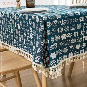 500~OFFN[| e[uNX H e[uJo[ a  `l HJo[ ƒp ȒP 􉽊w͗l k a fXNJo[ ` ` ho h~ eB[