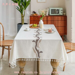 e[uNX H e[u}bg A e[uJo[ h z h~ ϋv HJo[ _CjOe[uNX k c z  킢 fXNJo[ wKp 