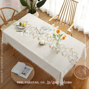 300~OFFN[| e[uNX  k ` e[uNX  h~ ^bZt c Rbg le[uNX ho fXNJo[ k }`Jo[ 􂦂 