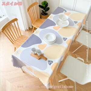 500~OFFN[| e[uNX ` e[uNX  k e[uJo[ fXNNX HJo[ H h CeApi pr }`Jo[ 4l| 6l| e[u