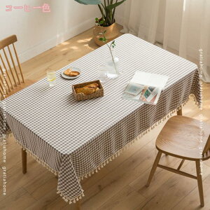 h e[uNX k Rbg l H e[uJo[  CeAG pr p[eB[ _CjO Lb` z[ }`Jo[ 唻 `FbN \t@