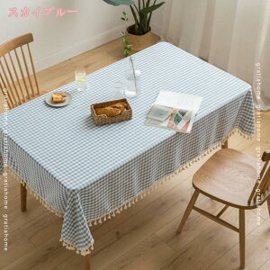 h e[uNX k Rbg l H e[uJo[  CeAG pr p[eB[ _CjO Lb` z[ }`Jo[ 唻 `FbN \t@