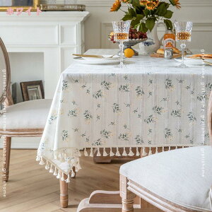 300~OFFN[| h e[uNX k Rbg l H e[uJo[  CeAG pr p[eB[ _CjO Lb` z[ }`Jo[ 唻 `