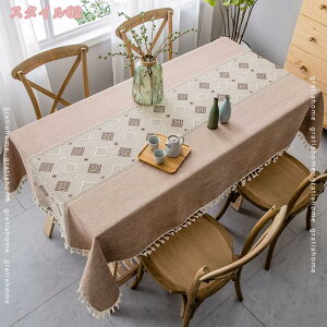 500~OFFN[| e[uNX Ȗ h h hݖ 􂦂 ` e[uJo[ k c i` eB[e[uNX `  ^bZt e[u NX ƒp 