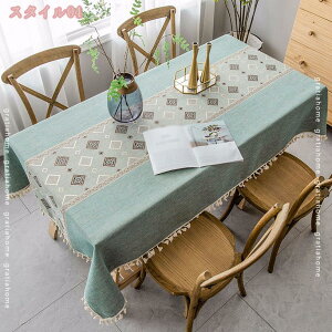 テーブルクロス 花柄 可愛い テーブルクロス 田園風 テーブル クロス 長方形 正方形 テーブルカバー コットンリネン マルチカバー 綿麻 北欧 タッセル付き おしゃれ デスクカバー 洗える 防