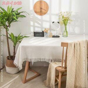 300~OFFN[| e[uNX ln k n tW ƒp e[uR[fBl[g e[u}bg }`Jo[ `  @\  4l| \t@Jo[ 6l| 