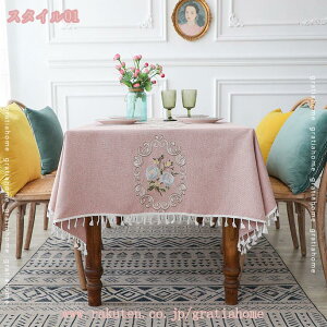 500~OFFN[| e[uNX a e[uNX l e[uJo[  h h HJo[ ƒp }`Jo[ 􂦂 R hJr \t@[Jo[ ho ȒP fX