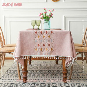 500~OFFN[| e[uNX a e[uNX l e[uJo[  h h HJo[ ƒp }`Jo[ 􂦂 R hJr \t@[Jo[ ho ȒP fX