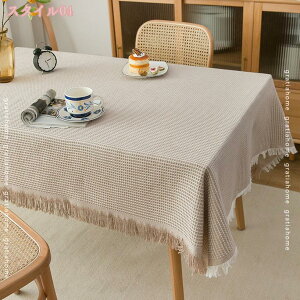 テーブルクロス コットンリネン 防水 汚れ防止 フリンジ テーブルカバー 北欧 おしゃれ 花柄 インテリア ホーム装飾 キッチン/ダイニング/リビング/パーティー用 レストラン用 テーブルマッ