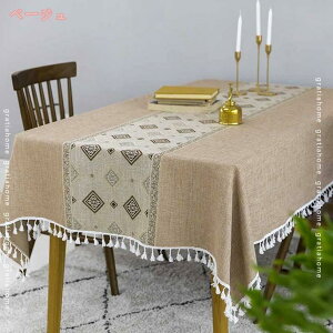 e[uNX ~` e[uJo[ }`Jo[ k  NVbN HJo[ Ȗ ۃe[up CeA ͋C W[V[g z ` ` HJo[ h~ ϔM 