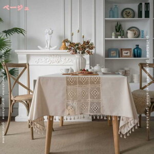 300~OFFN[| e[uNX ی^  Ȗ ~` e[uJo[ ` ` h~ CeA ƒp Ɩp p Lb`p p[eB[ Jo[   G 