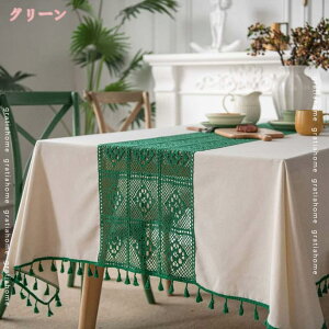 300~OFFN[| e[uNX ی^  Ȗ ~` e[uJo[ ` ` h~ CeA ƒp Ɩp p Lb`p p[eB[ Jo[   G 