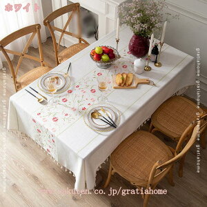 e[uNX ی^ ԕ  Ȗ  ~` e[uJo[ ` ` h~ CeA ƒp Ɩp p Lb`p p[eB[ Jo[   G ȒP 