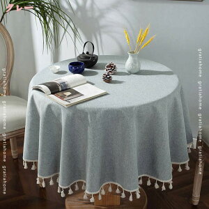 1000~OFFN[| e[uNX ~` e[uJo[ }`Jo[ k  HJo[ Ȗ ۃe[up CeA ͋C W[V[g z ` ` HJo[ h~ 