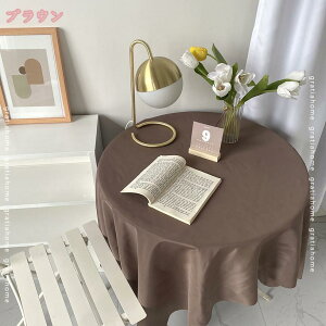 500~OFFN[| ~`e[uNX ` n k e[uJo[  l  n ƒp Ɩp Xgp 􂦂 H ① }bg erJo[ ho 킢 V