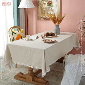 500~OFFN[| l ^bZt e[uNX i`  ԕ ޖ z VRf ׂǂ h~ ` `  k e[u}bg HJo[ Lb` 