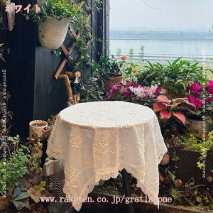 777~OFFN[| Ȗ e[uNX ~` ` ` k n  [X ԕ e[uJo[ ϔM ho ϋv h~  ~ HJo[  Cgu[ pr ƒ