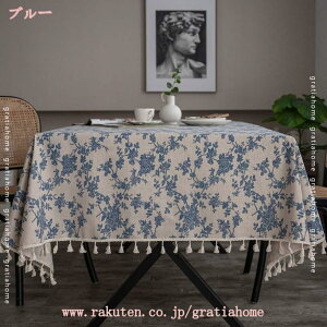 300~OFFN[| e[uNX  k ^bZt HJo[ Rbg l z ȒP ` 􂦂 CeA ϋv a cp p h~ e[uJo[ 