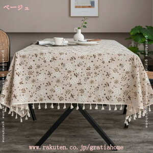 300~OFFN[| ~`e[uNX ` ~`e[u ۂ Ȗ  e[uJo[ k ԕ ins e[u}bg ho C菝h~ ϔM ~ ͋C _CjOe[u H