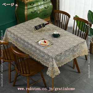 300~OFFN[| e[uNX [X k e[uZ^[ K [bpX^C Vv e[uZ^[ p[eB[  e[uJo[ _CjOe[up   g