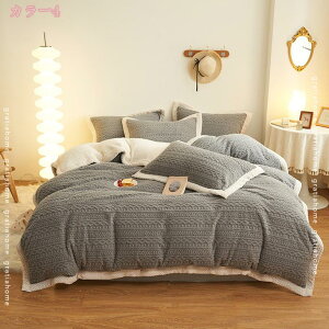 777�~OFF�N�[�|�� �|���ӂƂ� �V���O�� �����Q�z�c �ѕz 2WAY�d�l 4�_ �ѕz�ƕz�c�J�o�[���p �͂������z�c �|���ѕz 3�_�Z�b�g �u�����P�b�g �_�u�� ���n �h���ѕz �􂦂�ѕz �~�p�̊|���z�c 