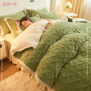 LgPbg VO 􂦂 zc ѕzzc t[Xn ۉh M ѕz _u CeA  |ѕz yʐn uPbg Ȃ߂炩ȏ_炩 hѕz zc 