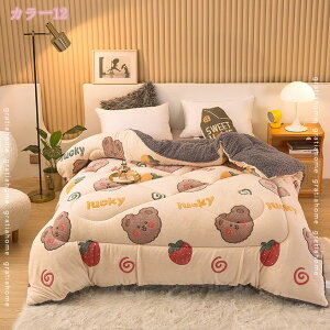 300~OFFN[| ~pzc  ܂ŉHт̉ ѕzzc Ng |zc Gӂӂ |ѕz Ȃ߂炩ȏ_炩 ͂zc VO I[V[YPbg z