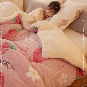 秋冬用の掛け布団 シングル 子供冬用布団 ダブル 毛布布団 セミダブル ボア布団 ブランケット おしゃれ 子ども 加重毛布 寒くない 子ども毛布 インテリア かわいい 肌かけ布団 あったか か