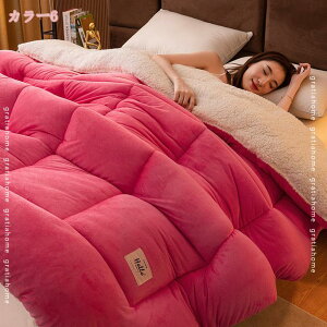 2000~OFFN[| ѕzzc  VO ۉh q~pzc  ΍ {Azc |ӂƂ ۉ ق肪oɂ z ʋC zc ӂӂ ѕz hѕz ÓdC΍ 