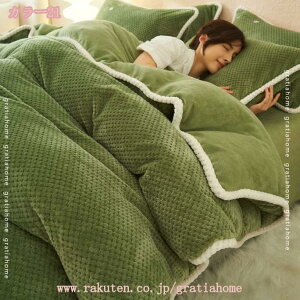 777~OFFN[| |zc 2WAY tl |ѕzJo[ |ѕz  uPbg M _炩G gH~puPbg \tg^b` ې RۖhL ÓdCh~H k