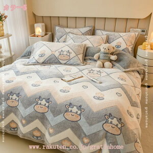 1000~OFFN[| zcJo[ɂȂѕz ÓdC΍ |ӂƂ VO k ѕz  zc |ѕz zcJo[ɂȂ zc 2WAYdl ͂zc _u ې􂢉 ~