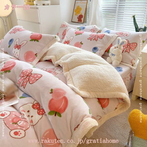 777~OFFN[| zc VO V[v ѕz t[Xn t@Xi[t ÓdC} H~ѕz |zc _uTCY ۉ  ѕzJo[p QSnǂ 􂦂ѕz 