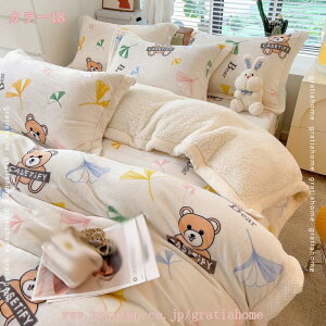 1000~OFFN[| 2WAYdl ѕz VO \ ͂zc _u ۉ̓Abv {A zc \tg^b` N ѕzJo[p ʔNQ t[Xn |zc tl 