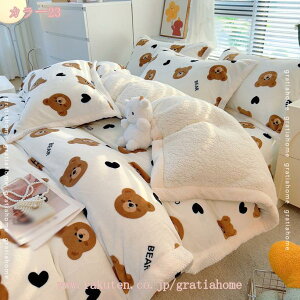 777~OFFN[| 2WAYdl ѕz VO \ ͂zc _u ۉ̓Abv {A zc \tg^b` N ѕzJo[p ʔNQ t[Xn |zc tl  