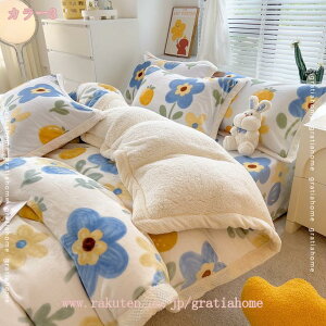 2WAYdl ѕz VO \ ͂zc _u ۉ̓Abv {A zc \tg^b` N ѕzJo[p ʔNQ t[Xn |zc tl  uPbg 