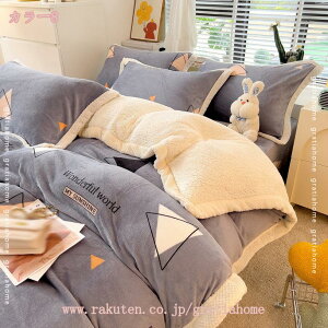 777~OFFN[| zc VO V[v ѕz t[Xn t@Xi[t ÓdC} H~ѕz |zc _uTCY ۉ  ѕzJo[p QSnǂ 􂦂ѕz 