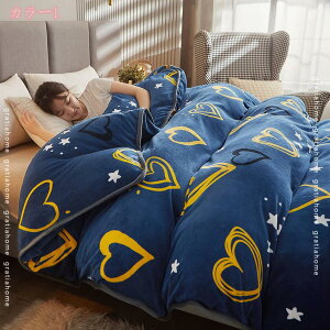 @Ή ѕz tln V[v g |zc H~ |ӂƂ _  zc Z~_u gѕz uPbg x hÓdCH ~pӂƂ Qzc 