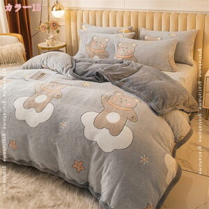 777~OFFN[| I[V[YPbg ѕz ѕzJo[Zbg 3_ uPbg VO ѕzƕzcJo[p 2WAYdl |zc tl t[Xn |ӂƂ 􂦂ѕz hѕz