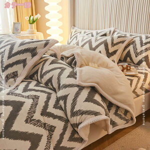 1000�~OFF�N�[�|�� �L���g�P�b�g �V���O�� �ѕz �y���Ēg���� �~�p�Q�� �Z�~�_�u�� �ѕz�J�o�[�Z�b�g 3�_ �ѕz�z�c �����ѕz ���|���z�c 1�_ ���x���L�[�v �􂦂�ѕz �h�� �R�� �������z�c �t