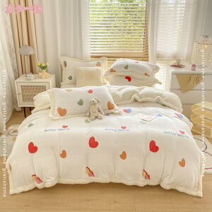 777~OFFN[| ѕz H~ VO 1_ 1_ ~p|zc V[v _u |ӂƂ 􂦂 |ӂƂ CeA ѕzJo[ 킢 zcJo[ƂĎg ͂zc t@Xi[