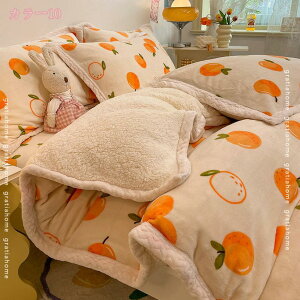 777~OFFN[| ѕz t[Xn uPbg Ԃ񂯂 ۉ VO zc _u V[v tt ѕzzc |zc Ȃ߂炩 |ӂƂ ӂ ~p 1_ ÓdC΍􋭉 